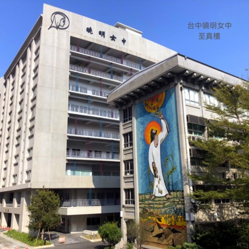 三菱電機空調CITY MULTI系列在這個教師節，獻上潔淨空氣以及深深祝福
