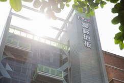 富銘-五股廠辦大樓