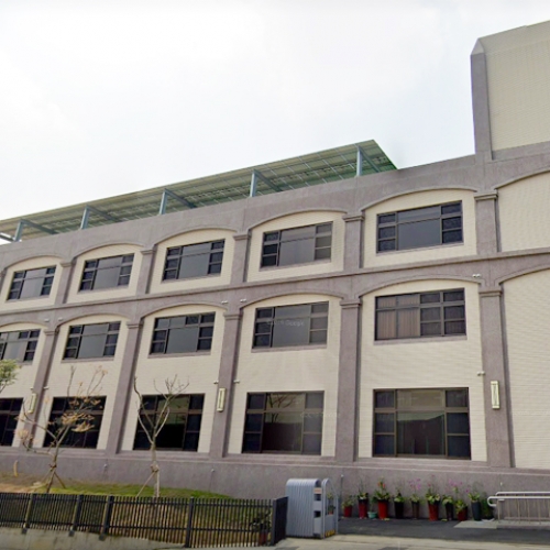 新竹五福護理之家