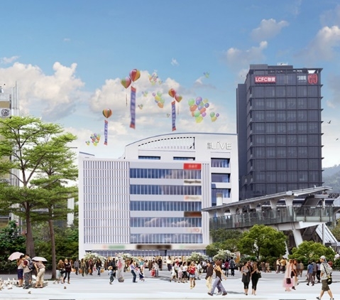 虹光國際 LIVE商業大樓