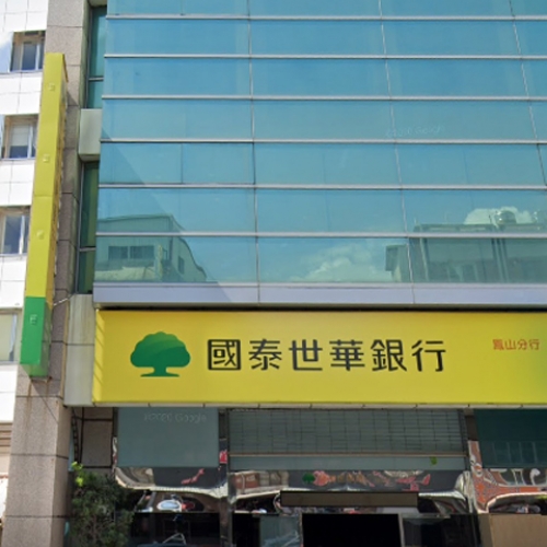 國泰世華銀行-鳳山分行