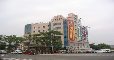 營新醫院護理之家